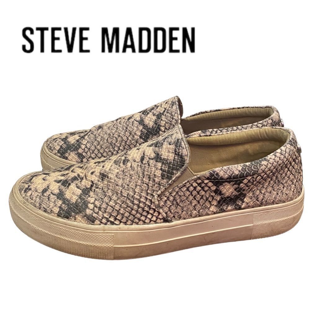 Steve Madden Gills Snake Slip-on Women's Loafers Sneakers 9.5